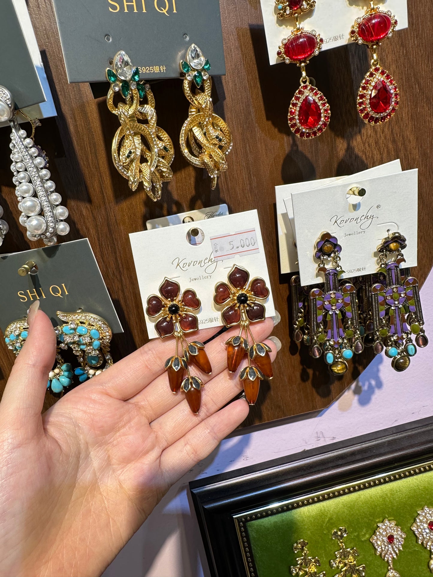 Vintage Amber Stone Flower Long Earrings